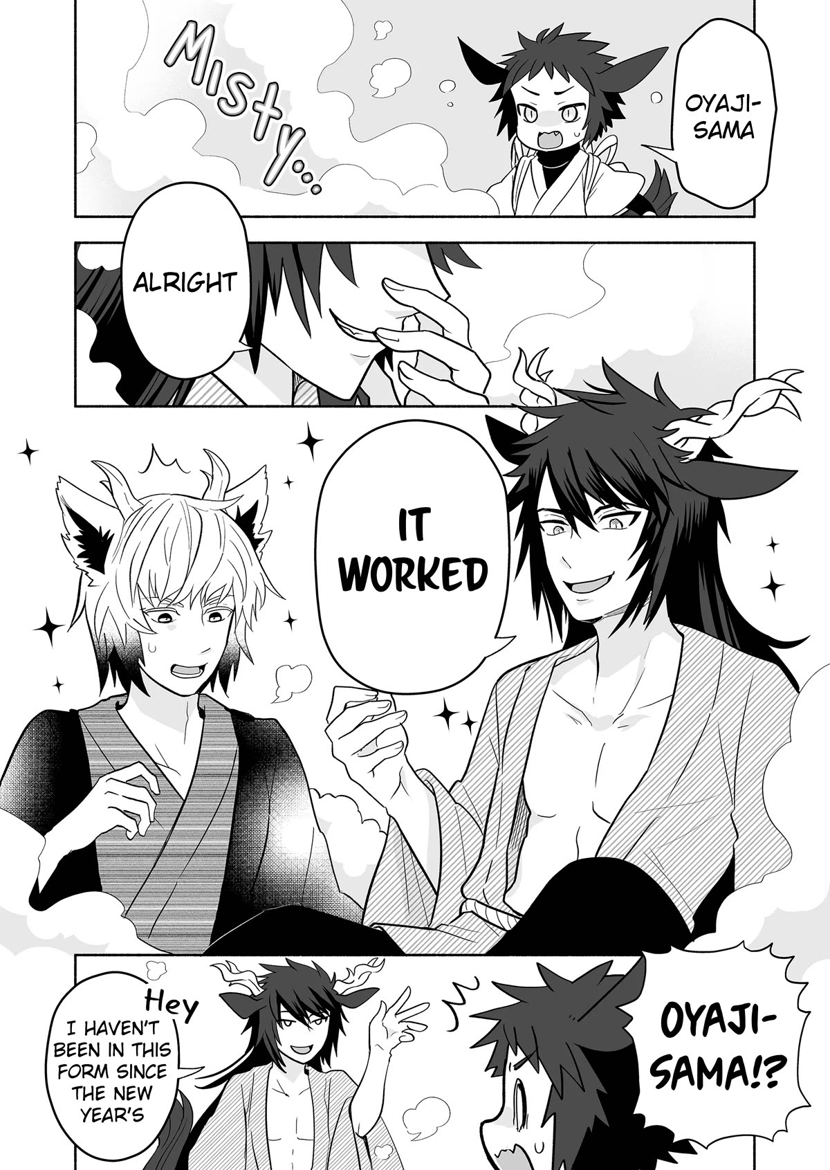 Rinjin-chan ga Shinpai Chapter 142 page 2 - Chapter 142