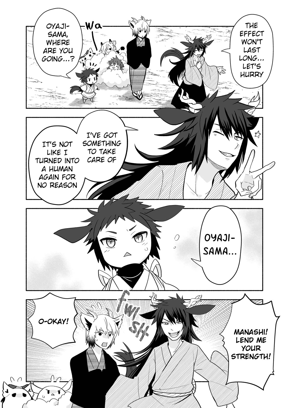 Rinjin-chan ga Shinpai Chapter 142 page 4 - Chapter 142