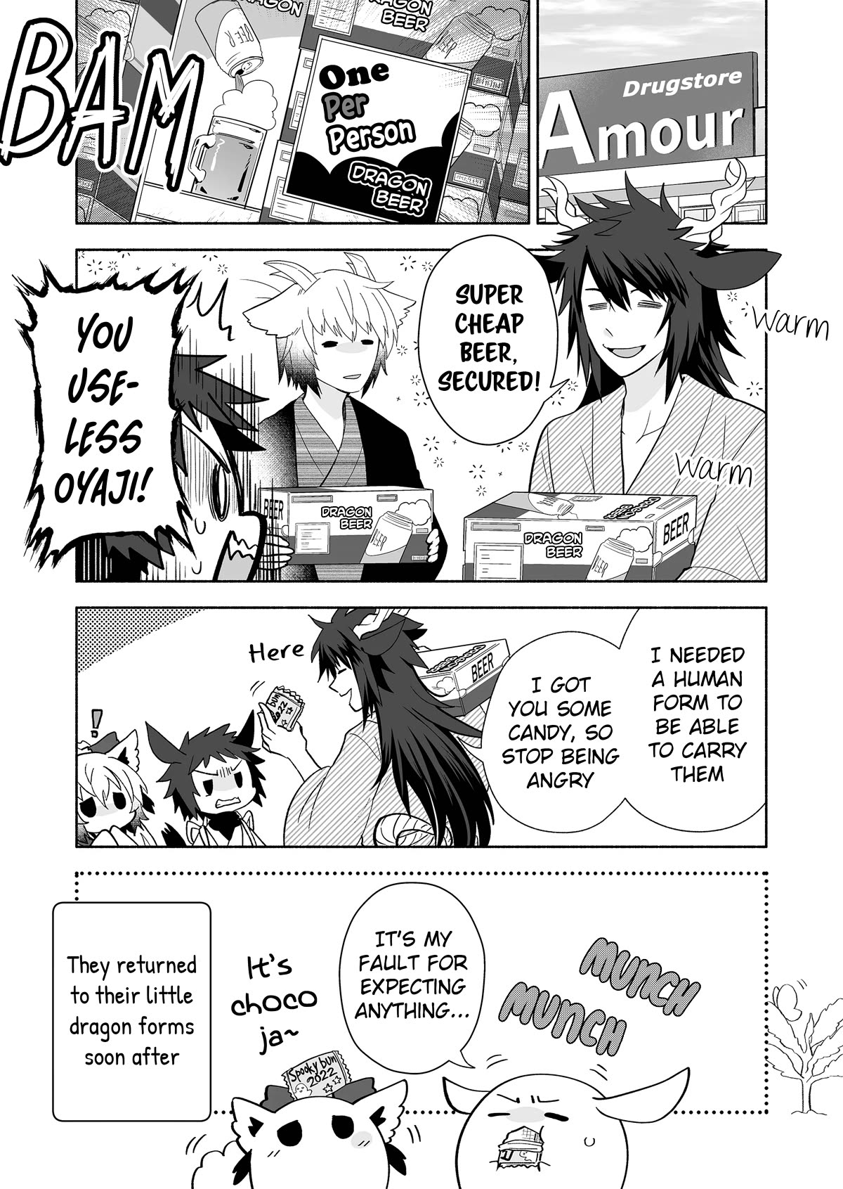 Rinjin-chan ga Shinpai Chapter 142 page 5 - Chapter 142