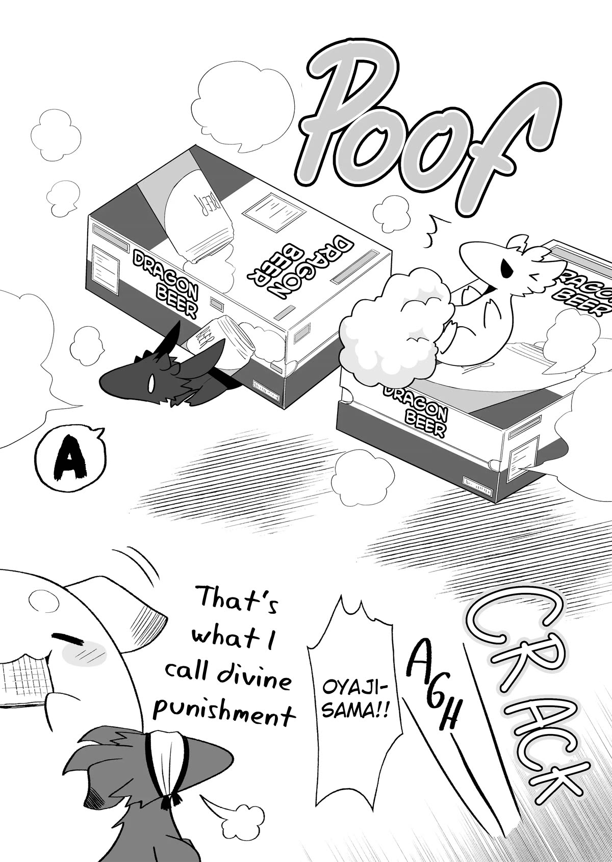 Rinjin-chan ga Shinpai Chapter 142 page 6 - Chapter 142