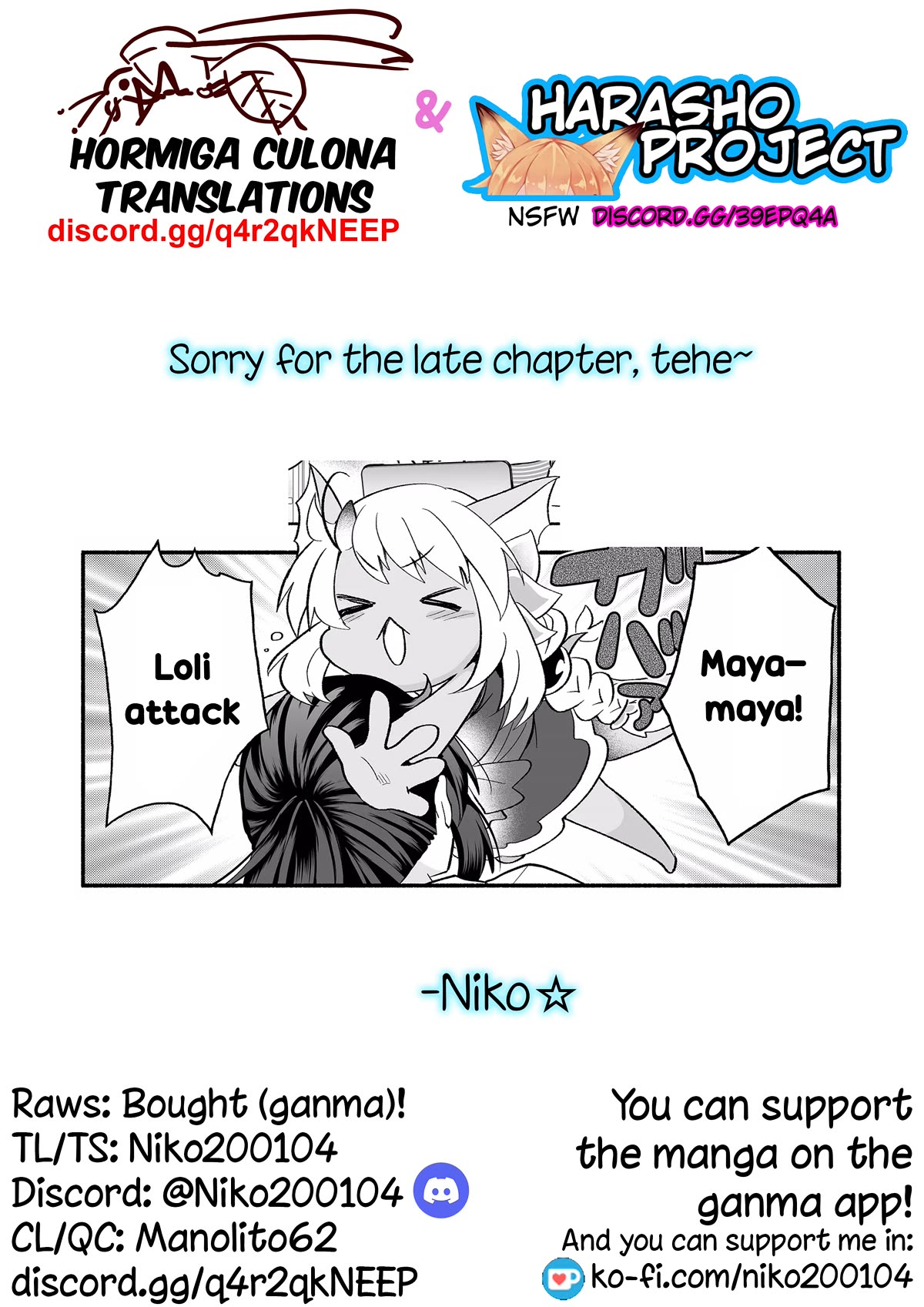Rinjin-chan ga Shinpai Chapter 142 page 7 - Chapter 142