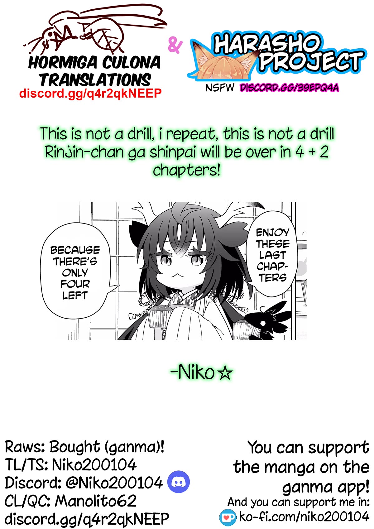 Rinjin-chan ga Shinpai Chapter 144 page 7 - Chapter 144