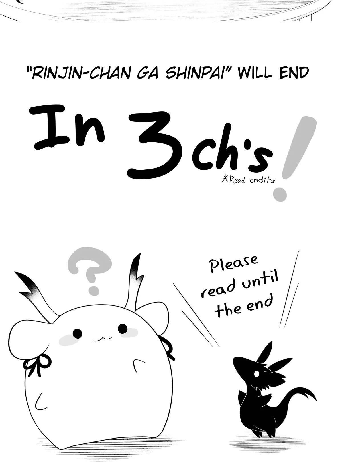 Rinjin-chan ga Shinpai Chapter 145 page 8 - Chapter 145