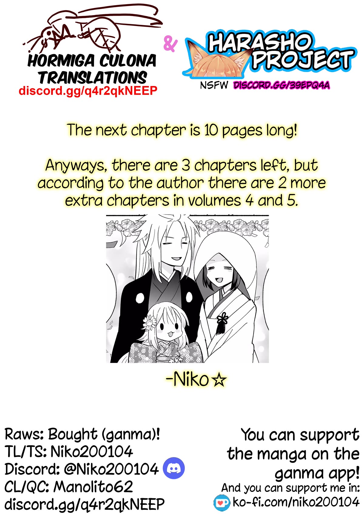 Rinjin-chan ga Shinpai Chapter 145 page 9 - Chapter 145