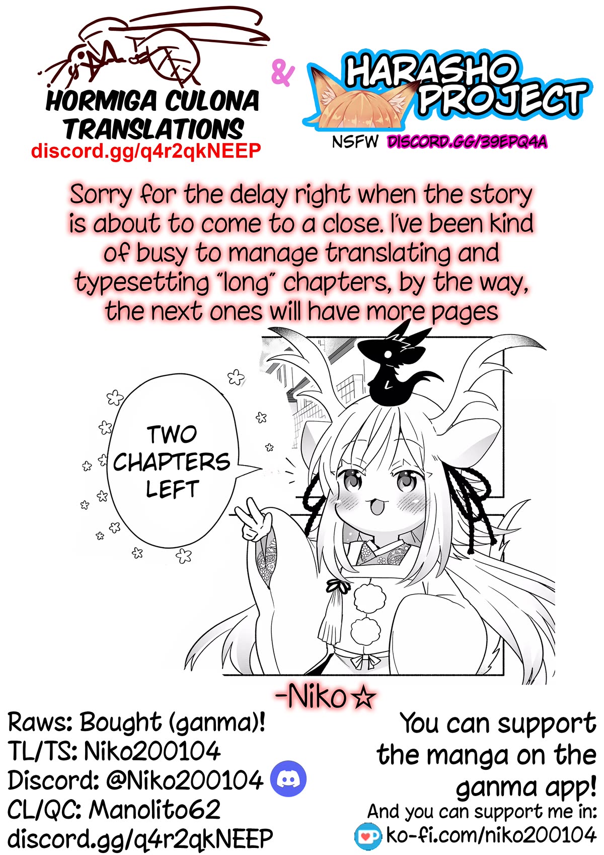 Rinjin-chan ga Shinpai Chapter 146 page 11 - Chapter 146