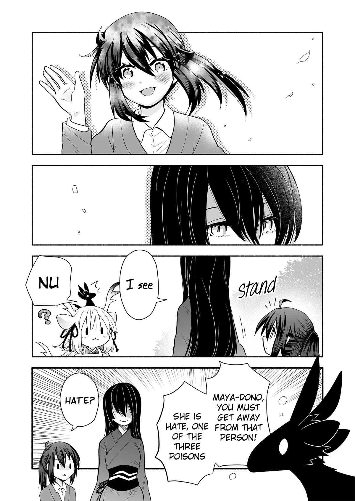 Rinjin-chan ga Shinpai Chapter 146 page 5 - Chapter 146