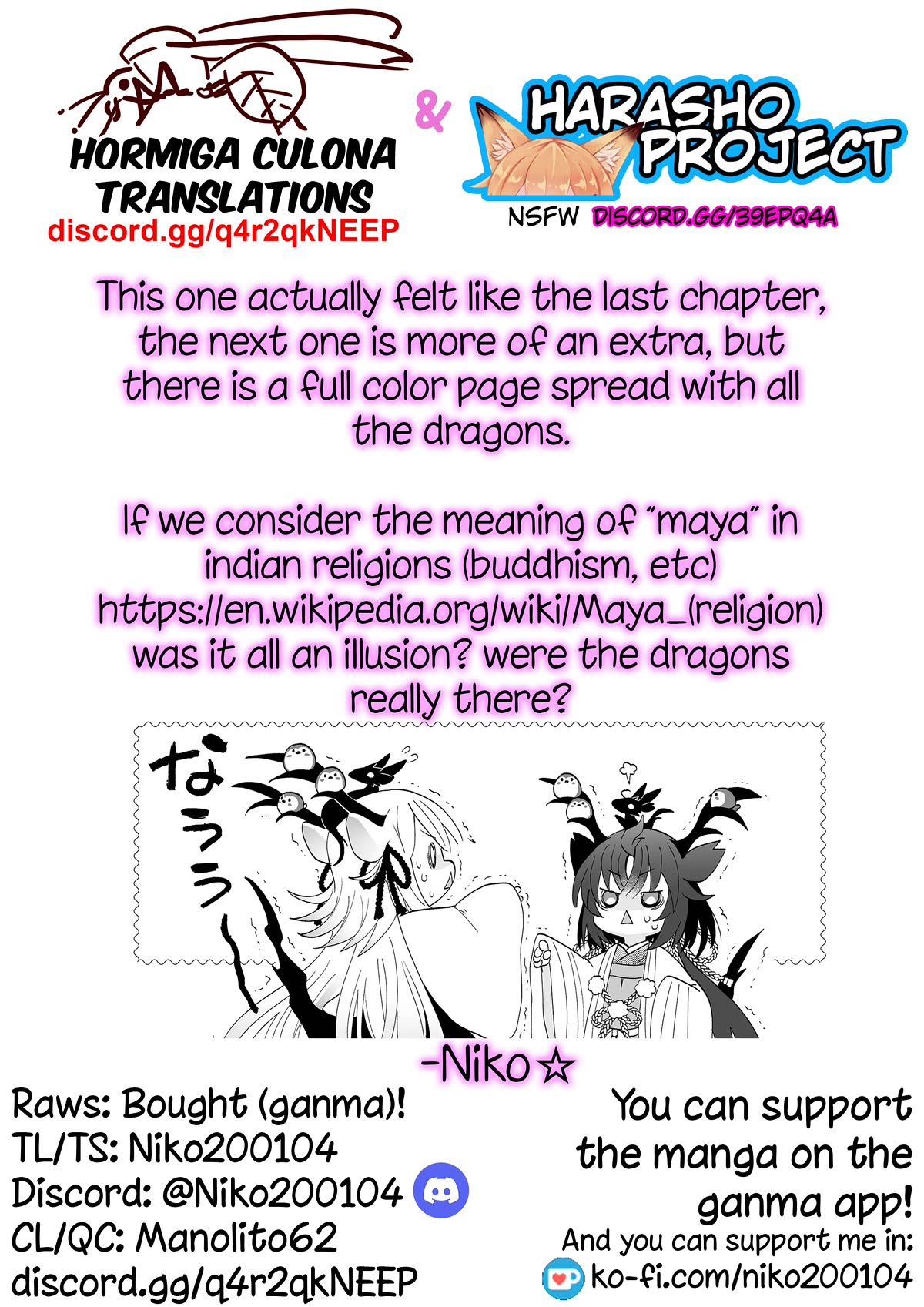Rinjin-chan ga Shinpai Chapter 147 page 12 - Chapter 147