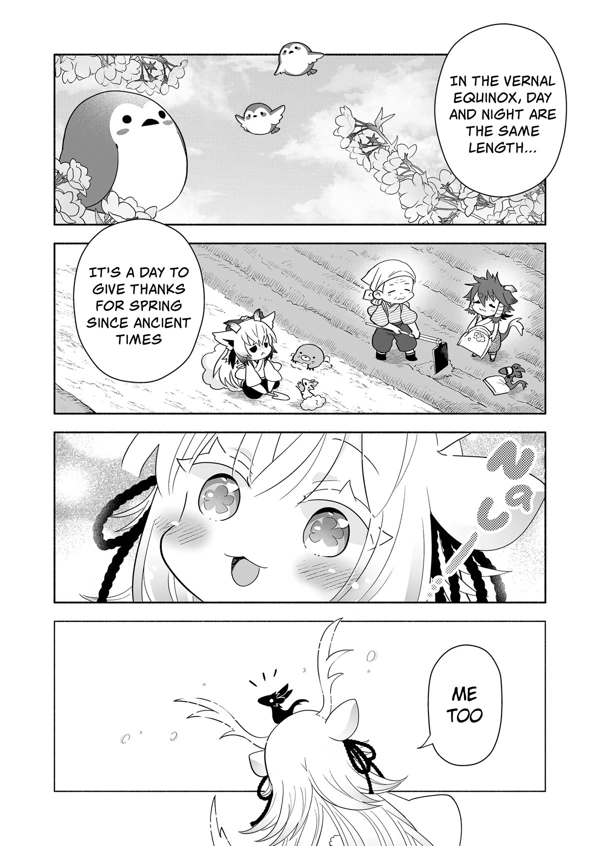 Rinjin-chan ga Shinpai Chapter 147 page 2 - Chapter 147