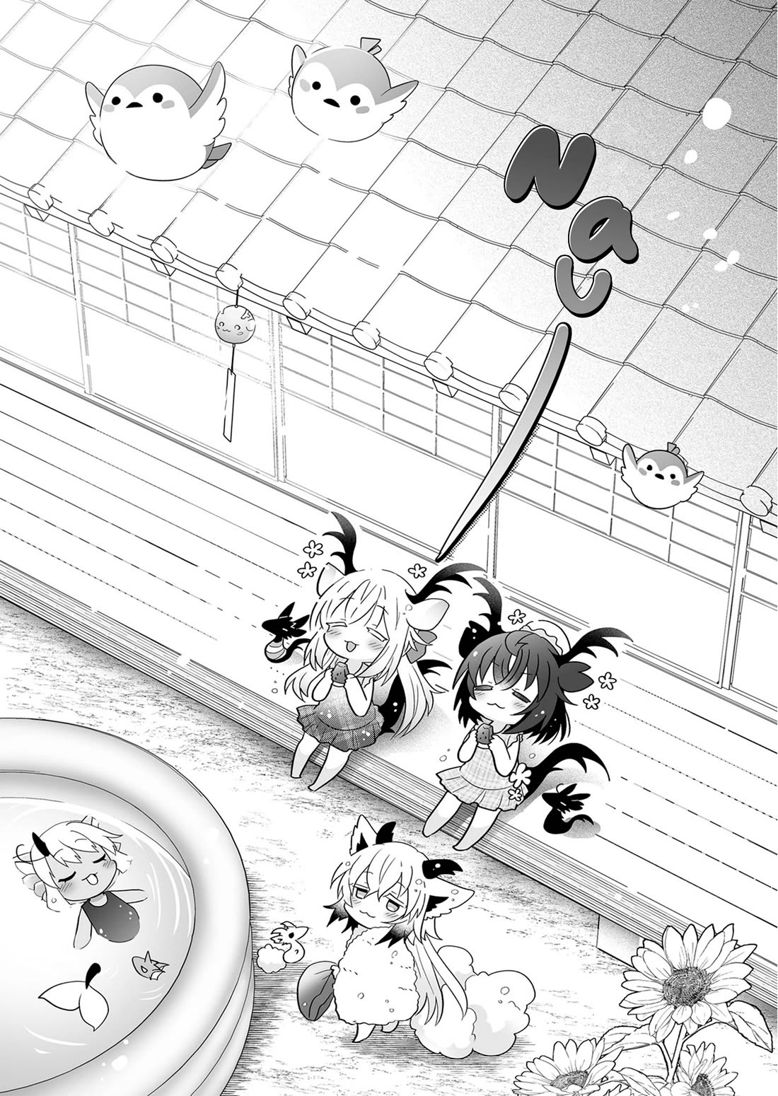 Rinjin-chan ga Shinpai Chapter 148.5 page 8 - Chapter 148.5: Extras Vol. 5 - Summer Chapter