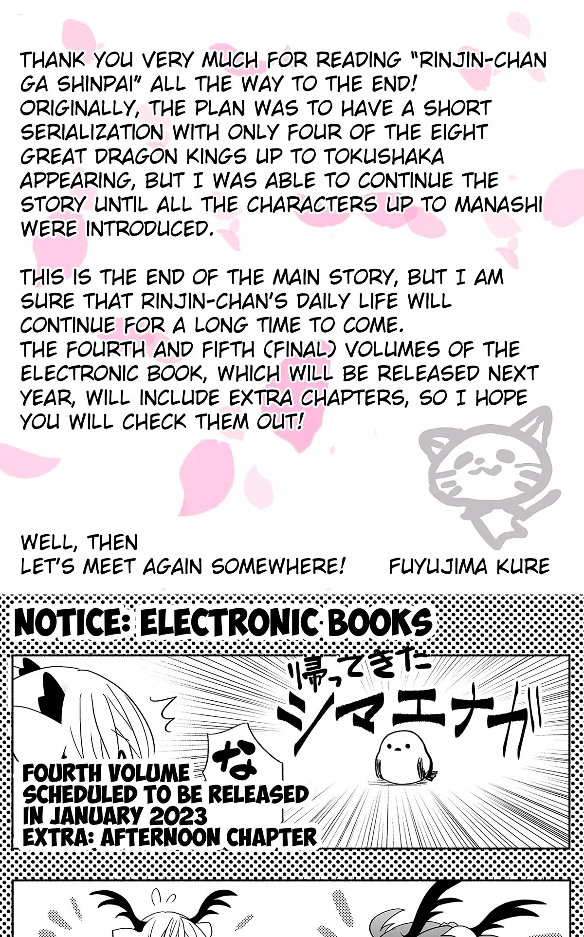 Rinjin-chan ga Shinpai Chapter 148 page 14 - Chapter 148 [END]