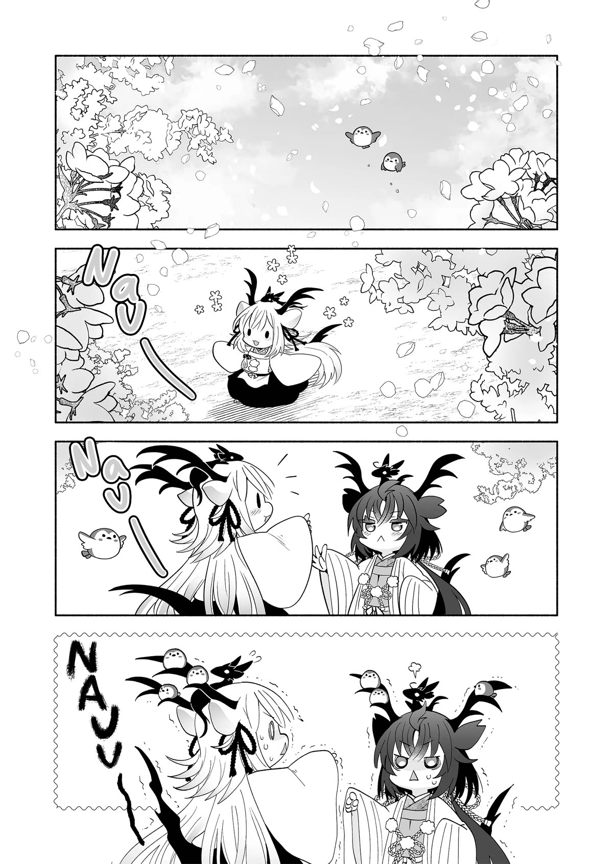 Rinjin-chan ga Shinpai Chapter 148 page 3 - Chapter 148 [END]