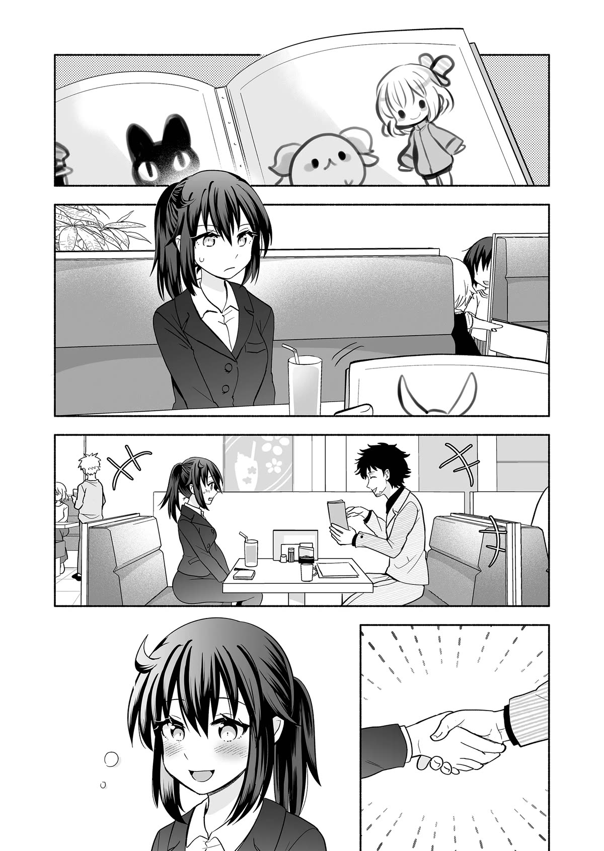 Rinjin-chan ga Shinpai Chapter 148 page 7 - Chapter 148 [END]