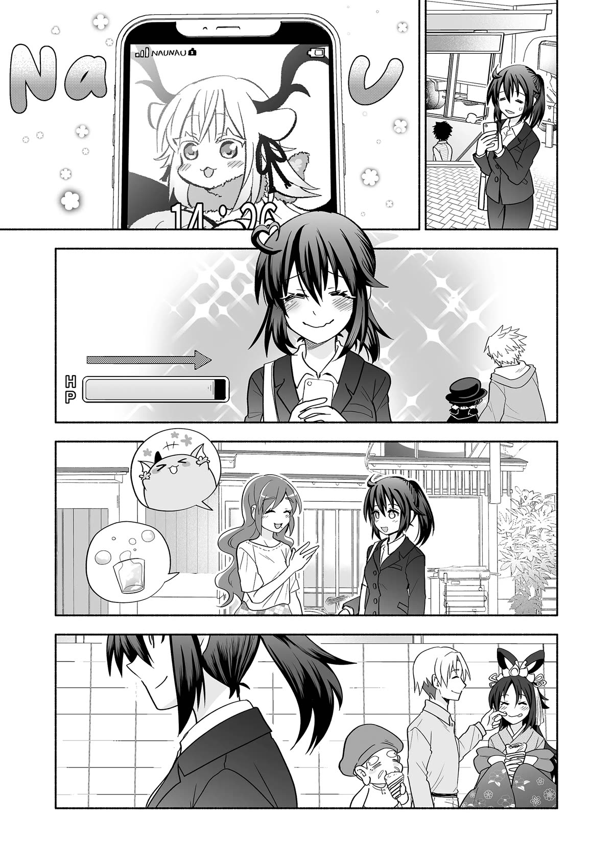 Rinjin-chan ga Shinpai Chapter 148 page 8 - Chapter 148 [END]