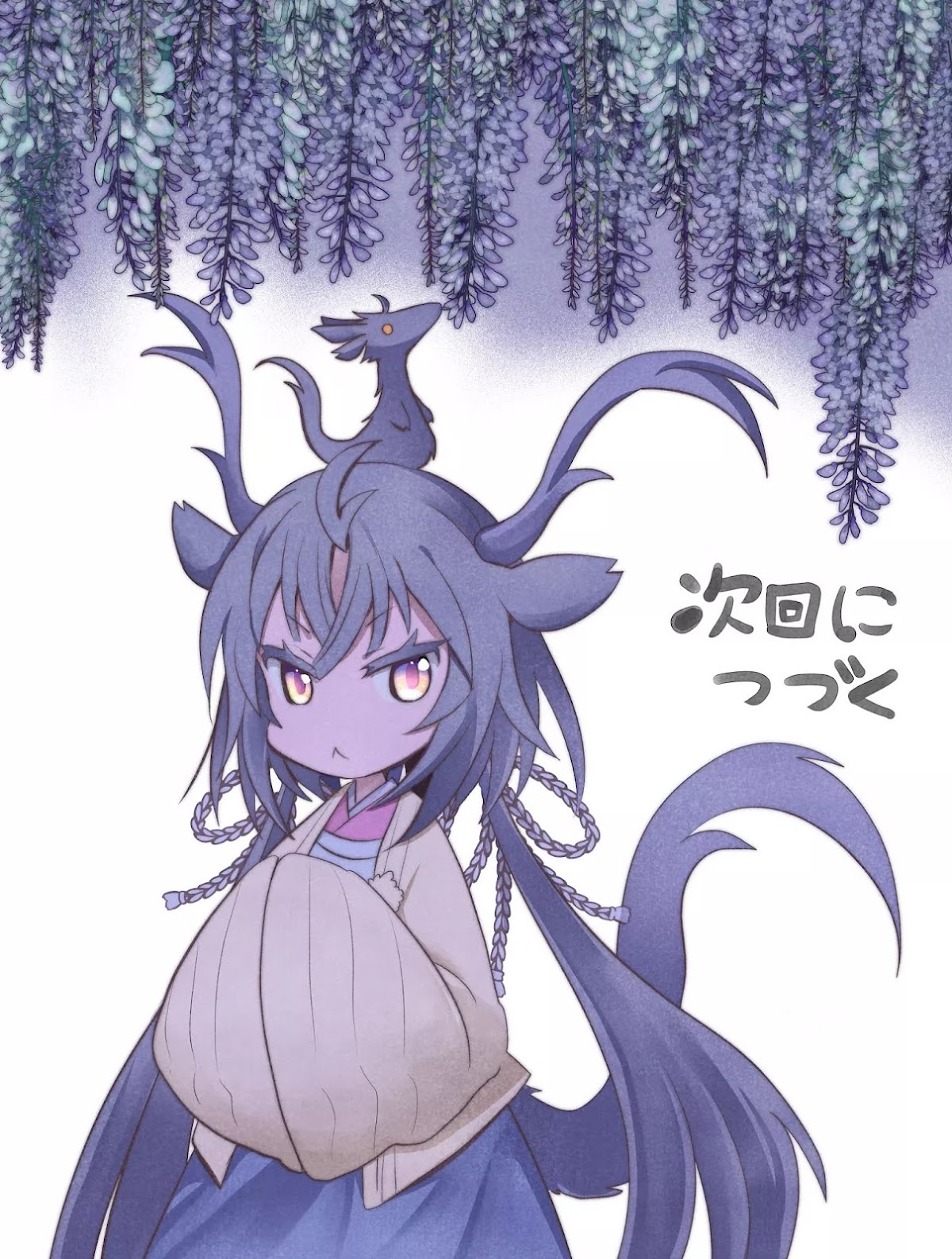Rinjin-chan ga Shinpai Chapter 15 page 9 - Chapter 15
