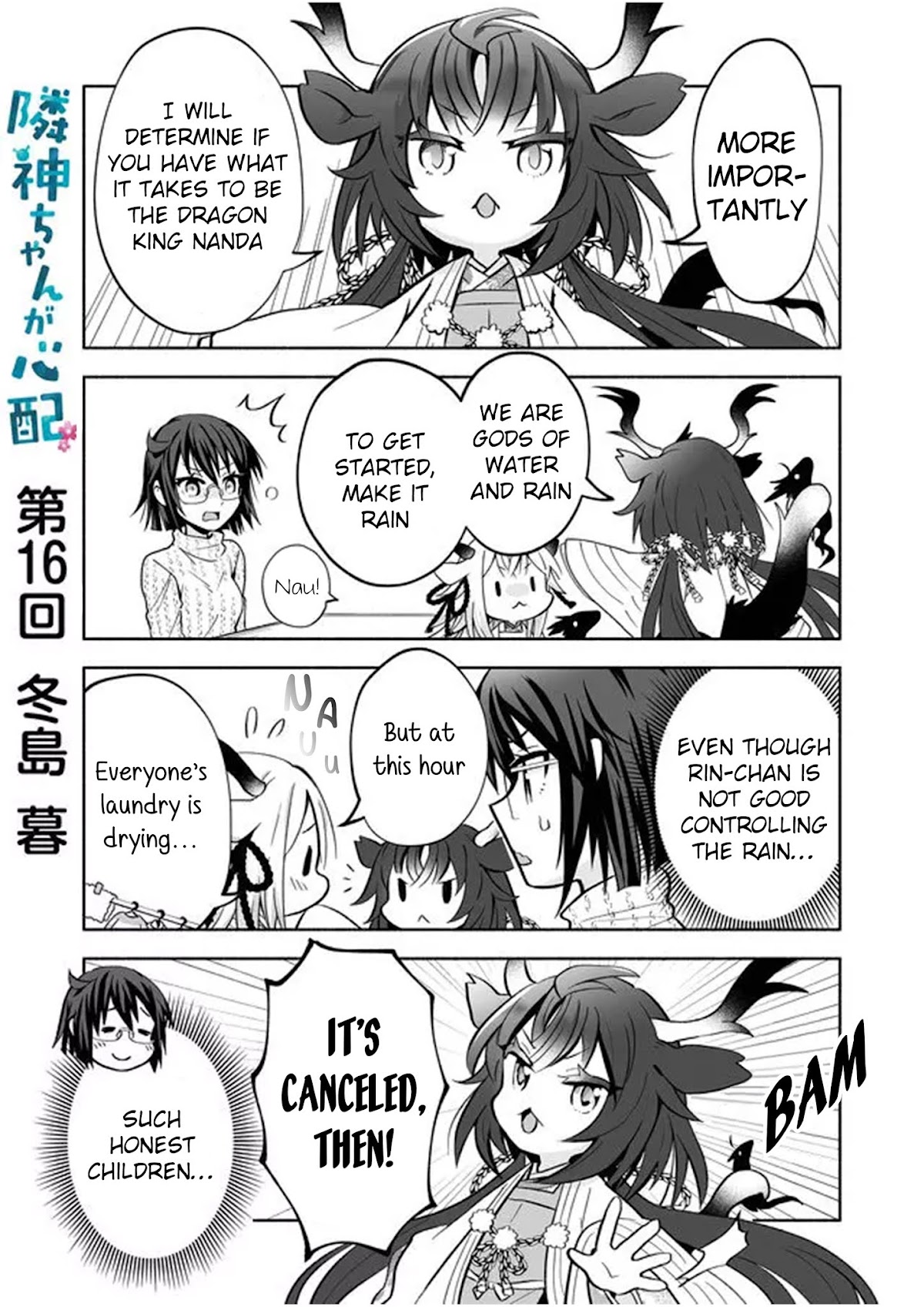 Rinjin-chan ga Shinpai Chapter 16 page 1 - Chapter 16