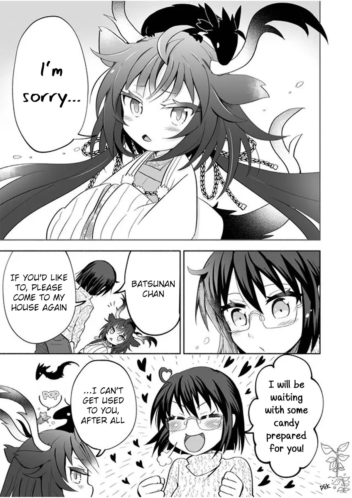Rinjin-chan ga Shinpai Chapter 17 page 5 - Chapter 17