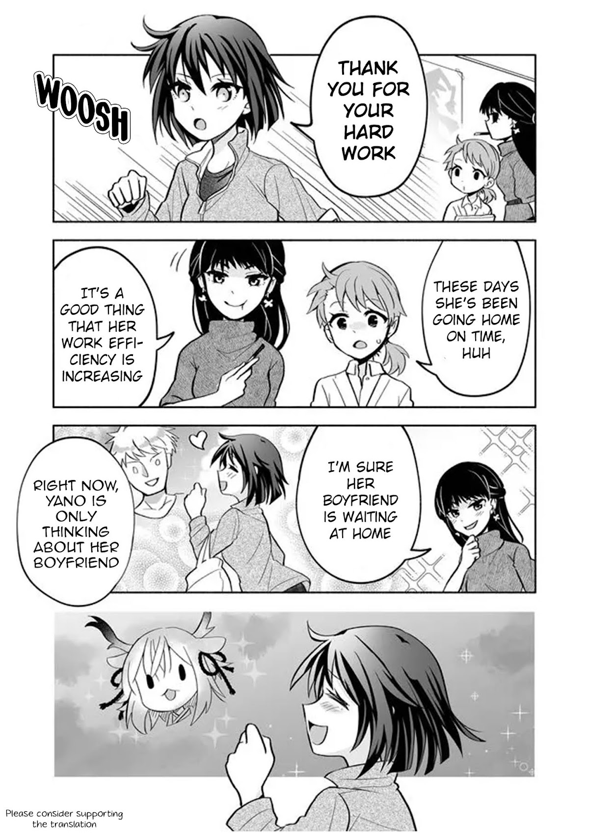 Rinjin-chan ga Shinpai Chapter 19 page 3 - Chapter 19