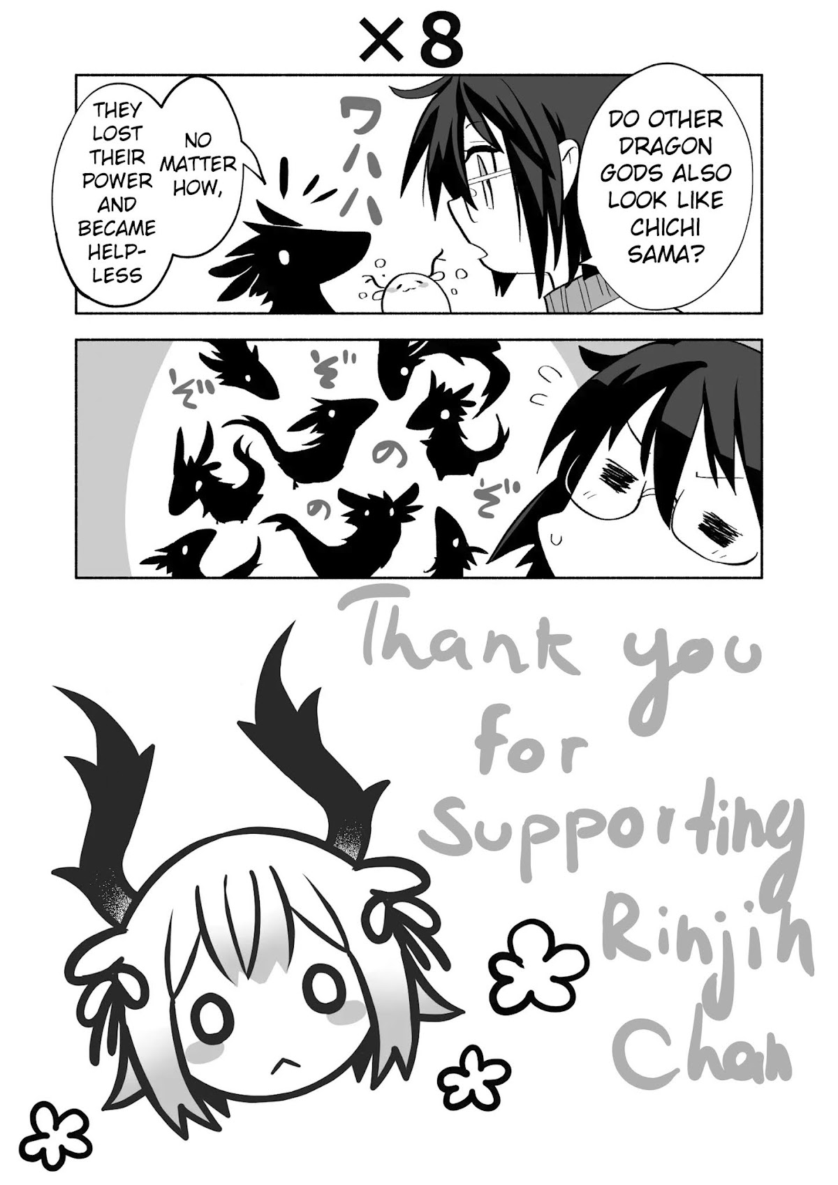 Rinjin-chan ga Shinpai Chapter 2 page 11 - Chapter 2