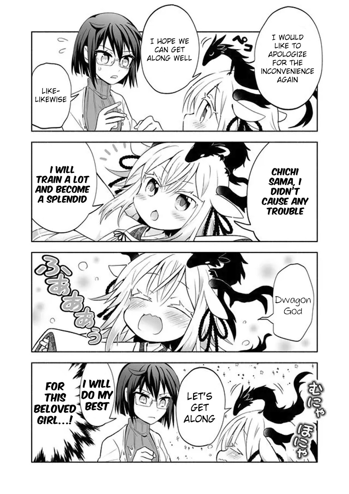 Rinjin-chan ga Shinpai Chapter 2 page 8 - Chapter 2