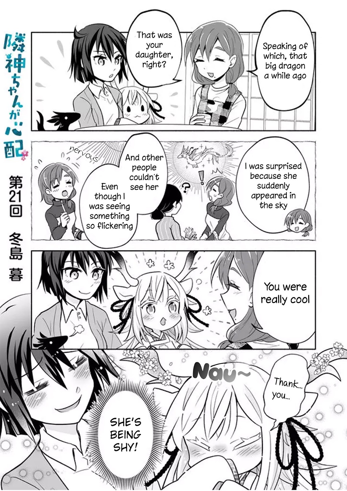 Rinjin-chan ga Shinpai Chapter 21 page 1 - Chapter 21