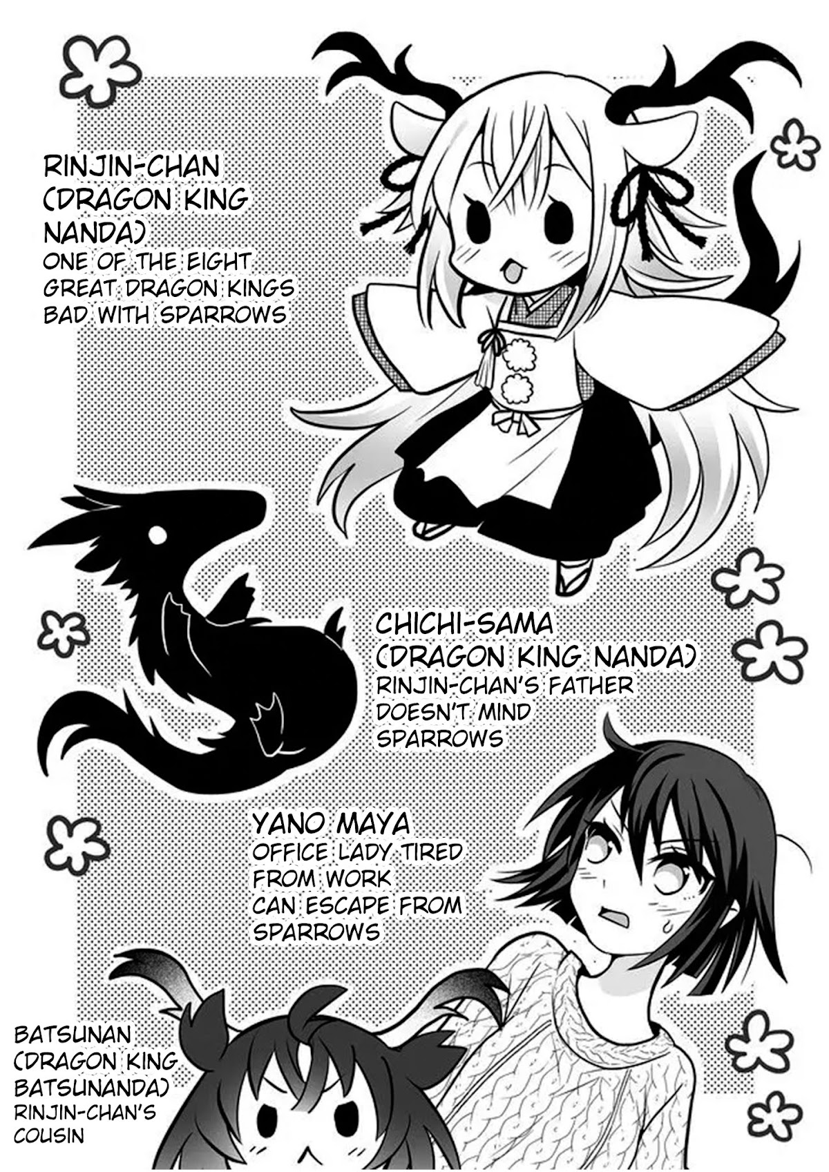 Rinjin-chan ga Shinpai Chapter 25 page 2 - Chapter 25