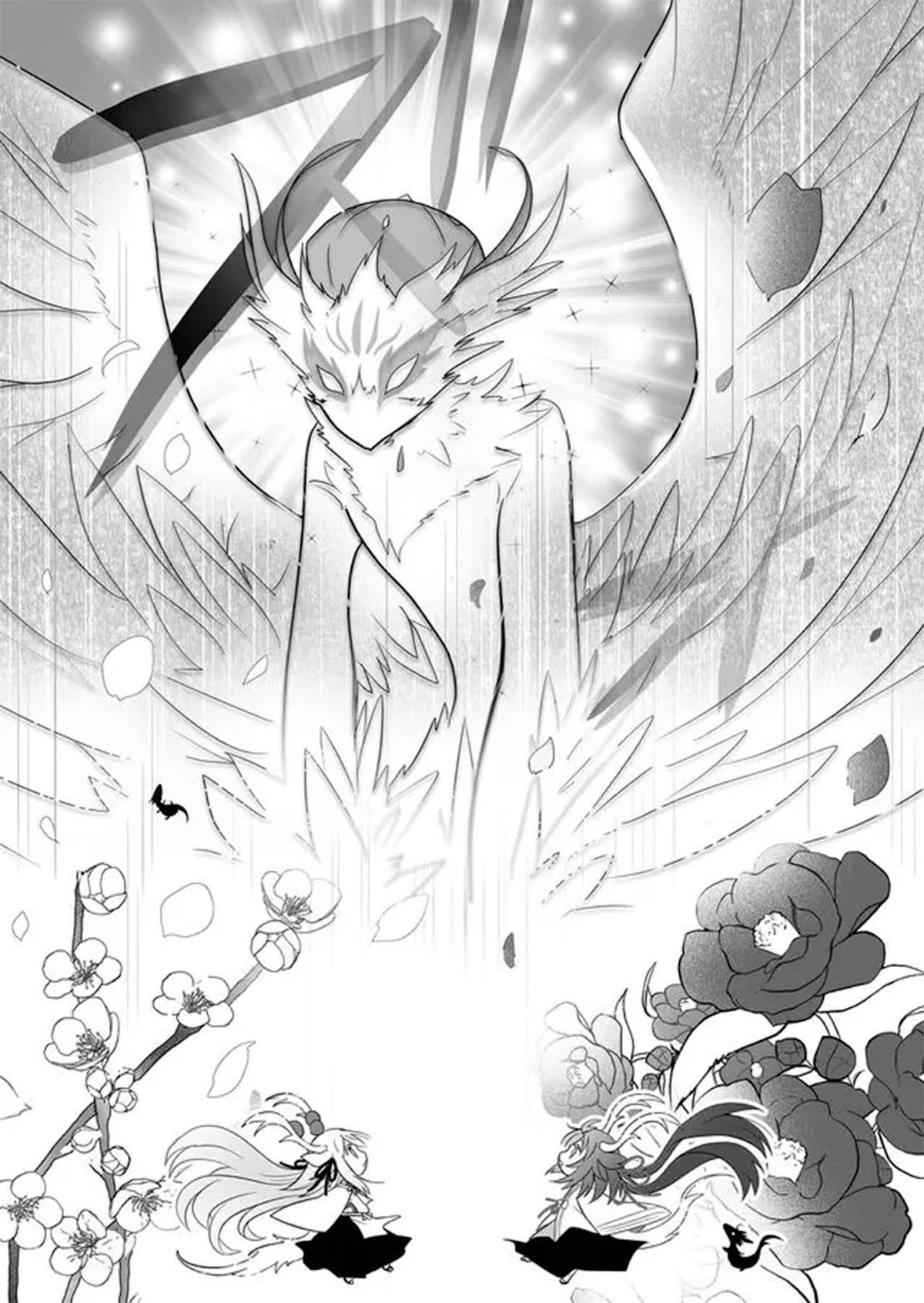 Rinjin-chan ga Shinpai Chapter 26 page 6 - Chapter 26