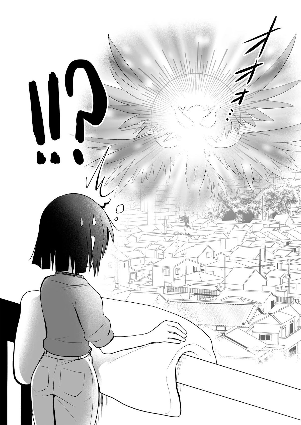 Rinjin-chan ga Shinpai Chapter 26 page 8 - Chapter 26