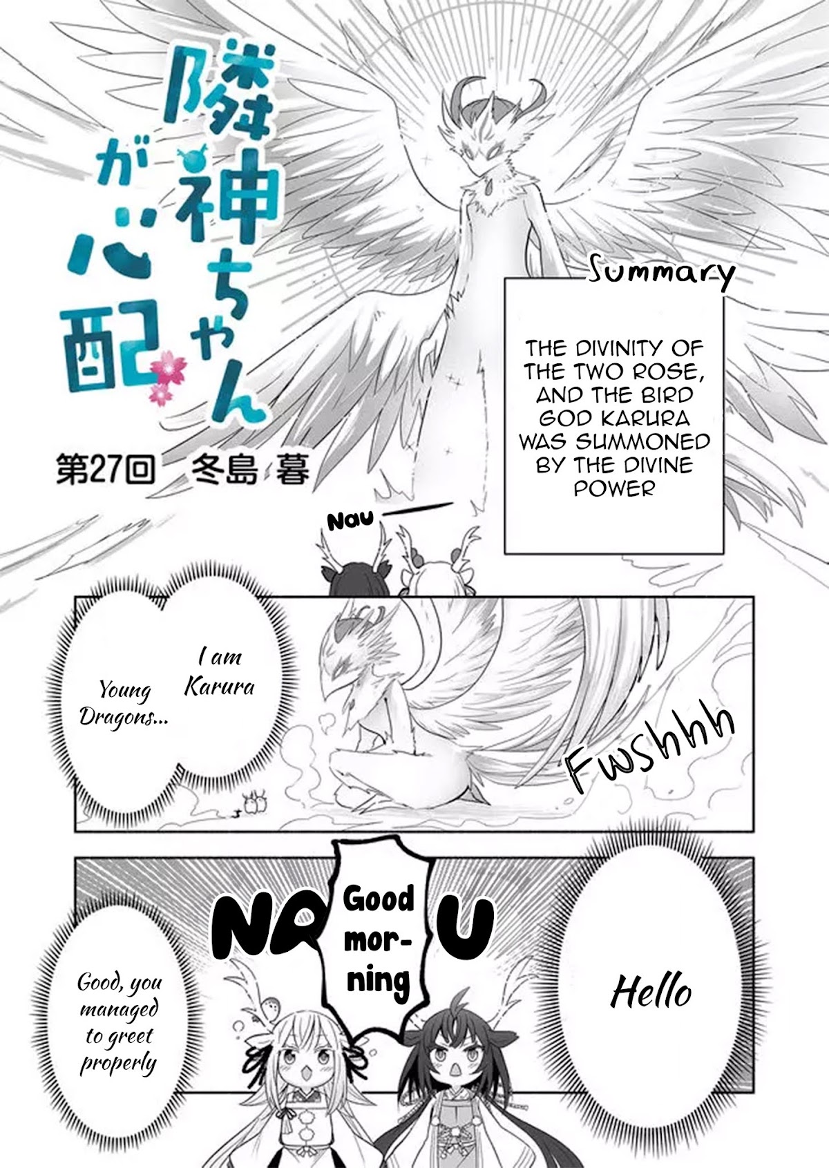 Rinjin-chan ga Shinpai Chapter 27 page 1 - Chapter 27