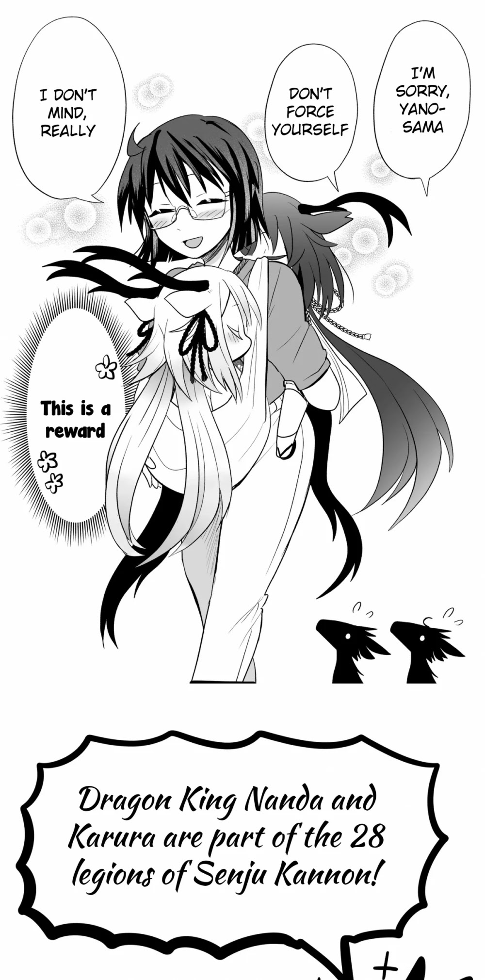Rinjin-chan ga Shinpai Chapter 27 page 6 - Chapter 27