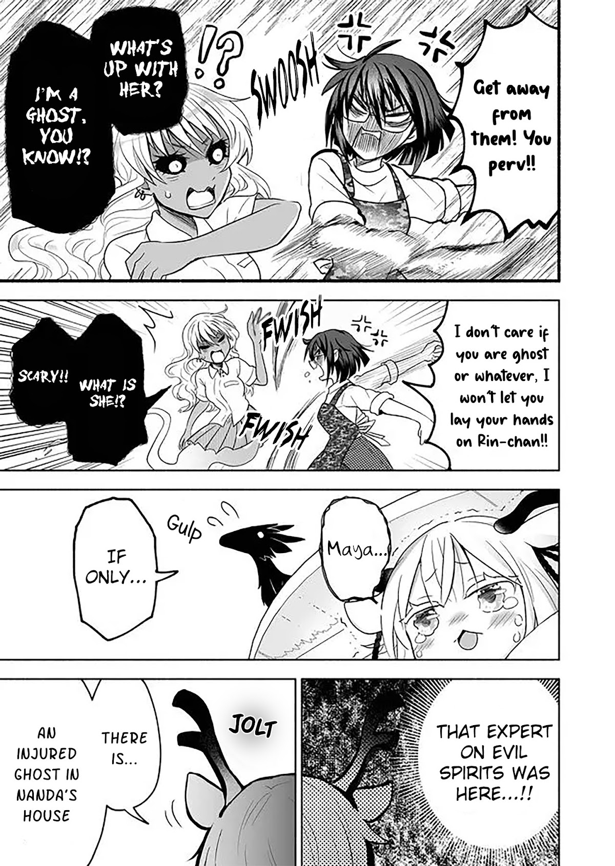 Rinjin-chan ga Shinpai Chapter 29 page 3 - Chapter 29