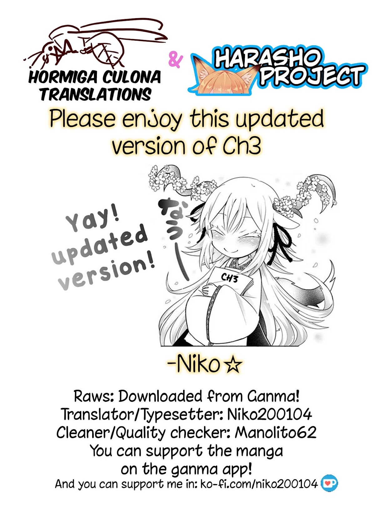 Rinjin-chan ga Shinpai Chapter 3 page 6 - Chapter 3