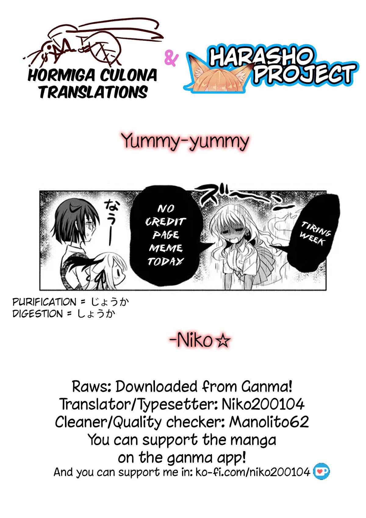 Rinjin-chan ga Shinpai Chapter 30 page 7 - Chapter 30