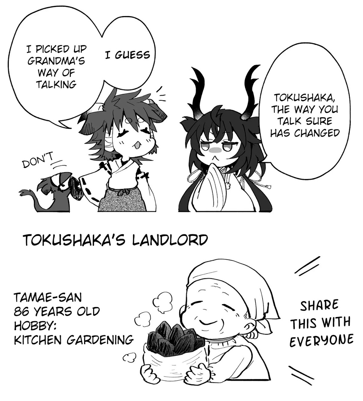 Rinjin-chan ga Shinpai Chapter 32 page 6 - Chapter 32