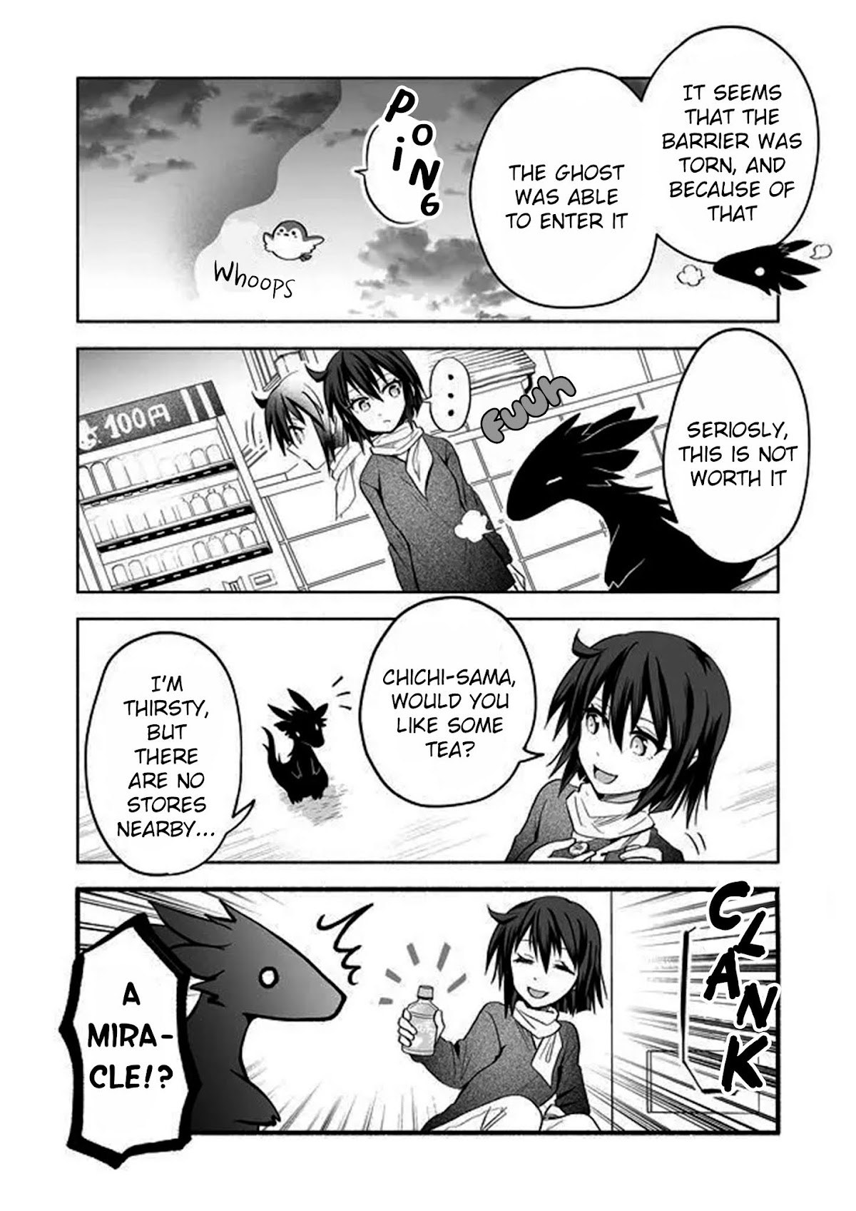 Rinjin-chan ga Shinpai Chapter 33 page 2 - Chapter 33