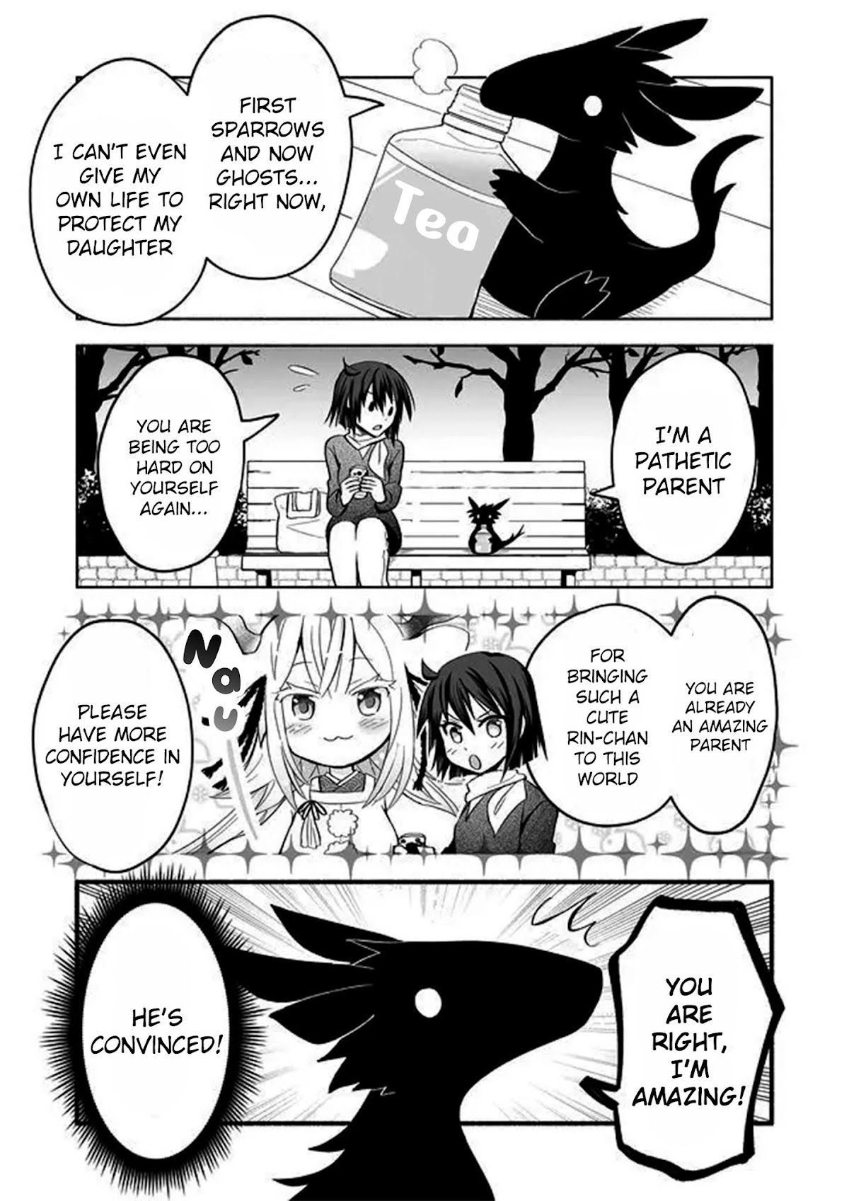 Rinjin-chan ga Shinpai Chapter 33 page 3 - Chapter 33