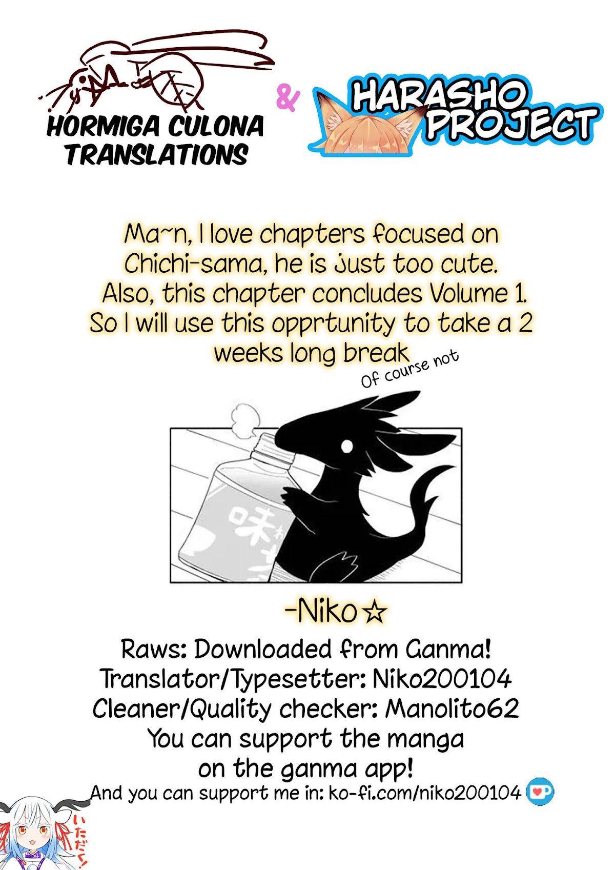 Rinjin-chan ga Shinpai Chapter 33 page 6 - Chapter 33