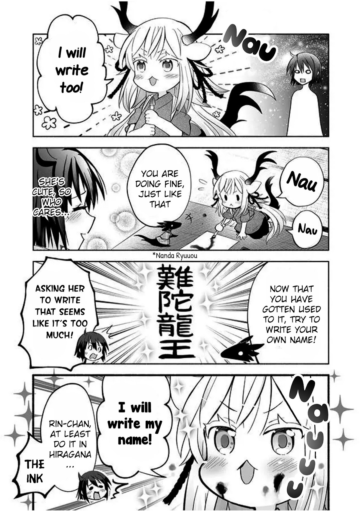Rinjin-chan ga Shinpai Chapter 34 page 3 - Chapter 34