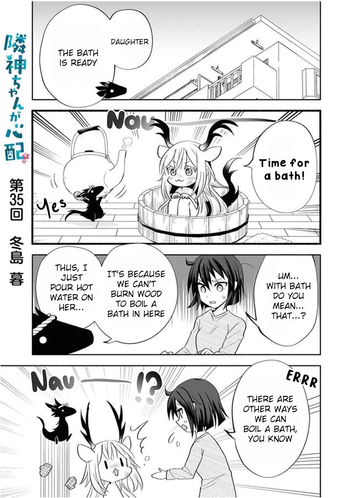 Rinjin-chan ga Shinpai Chapter 35 page 1 - Chapter 35