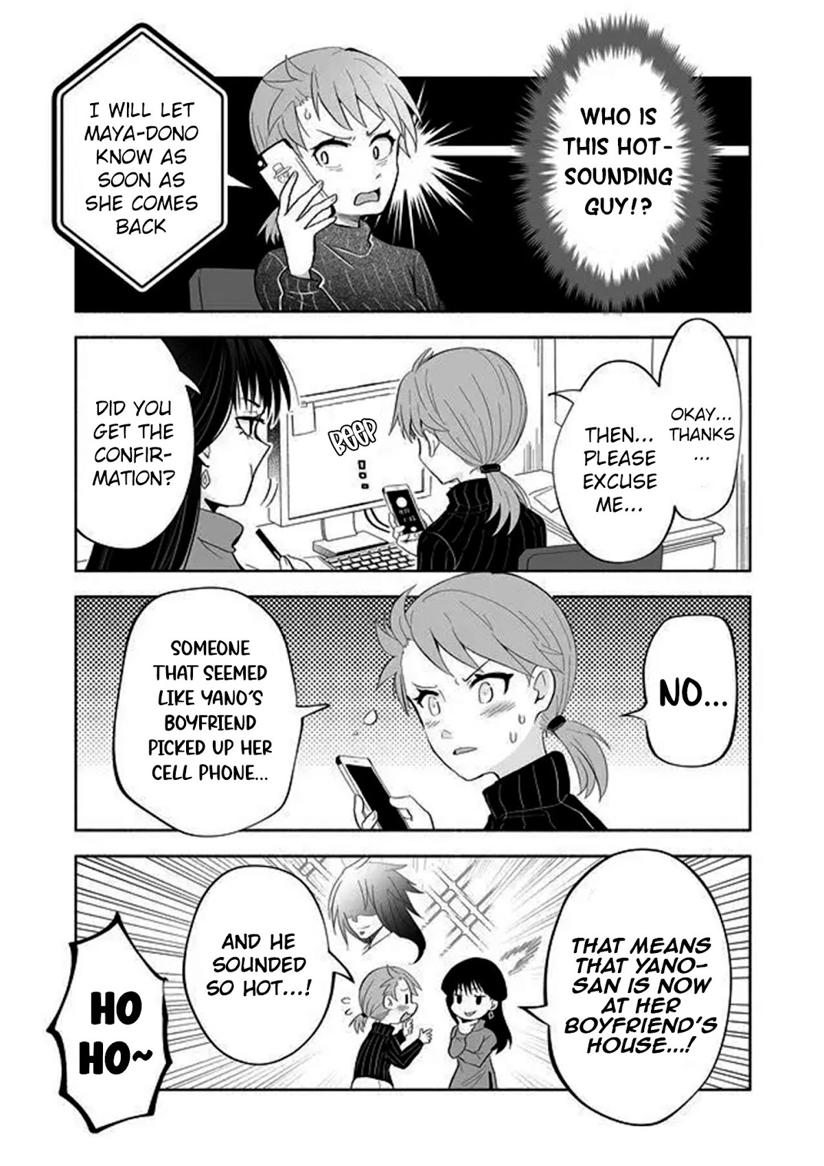 Rinjin-chan ga Shinpai Chapter 36 page 5 - Chapter 36