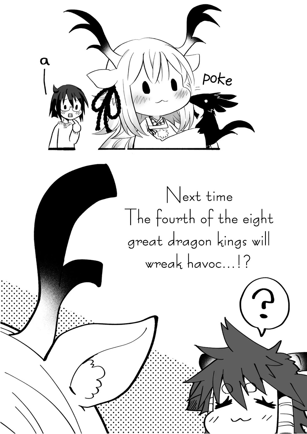 Rinjin-chan ga Shinpai Chapter 39 page 5 - Chapter 39
