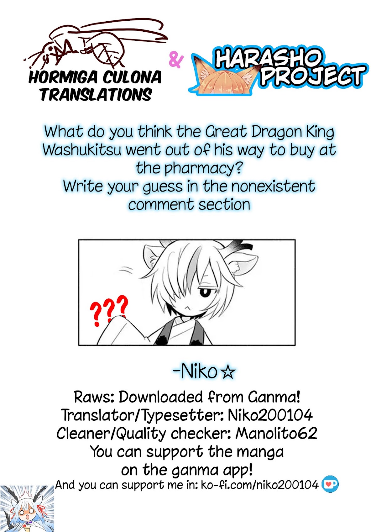 Rinjin-chan ga Shinpai Chapter 41 page 8 - Chapter 41