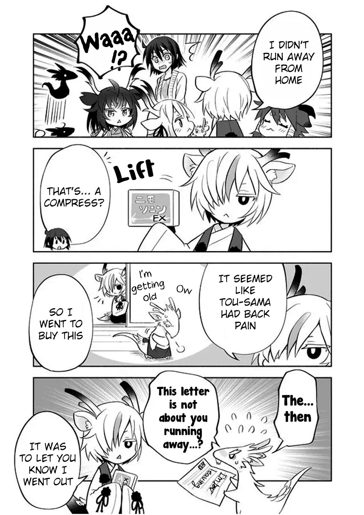 Rinjin-chan ga Shinpai Chapter 42 page 3 - Chapter 42