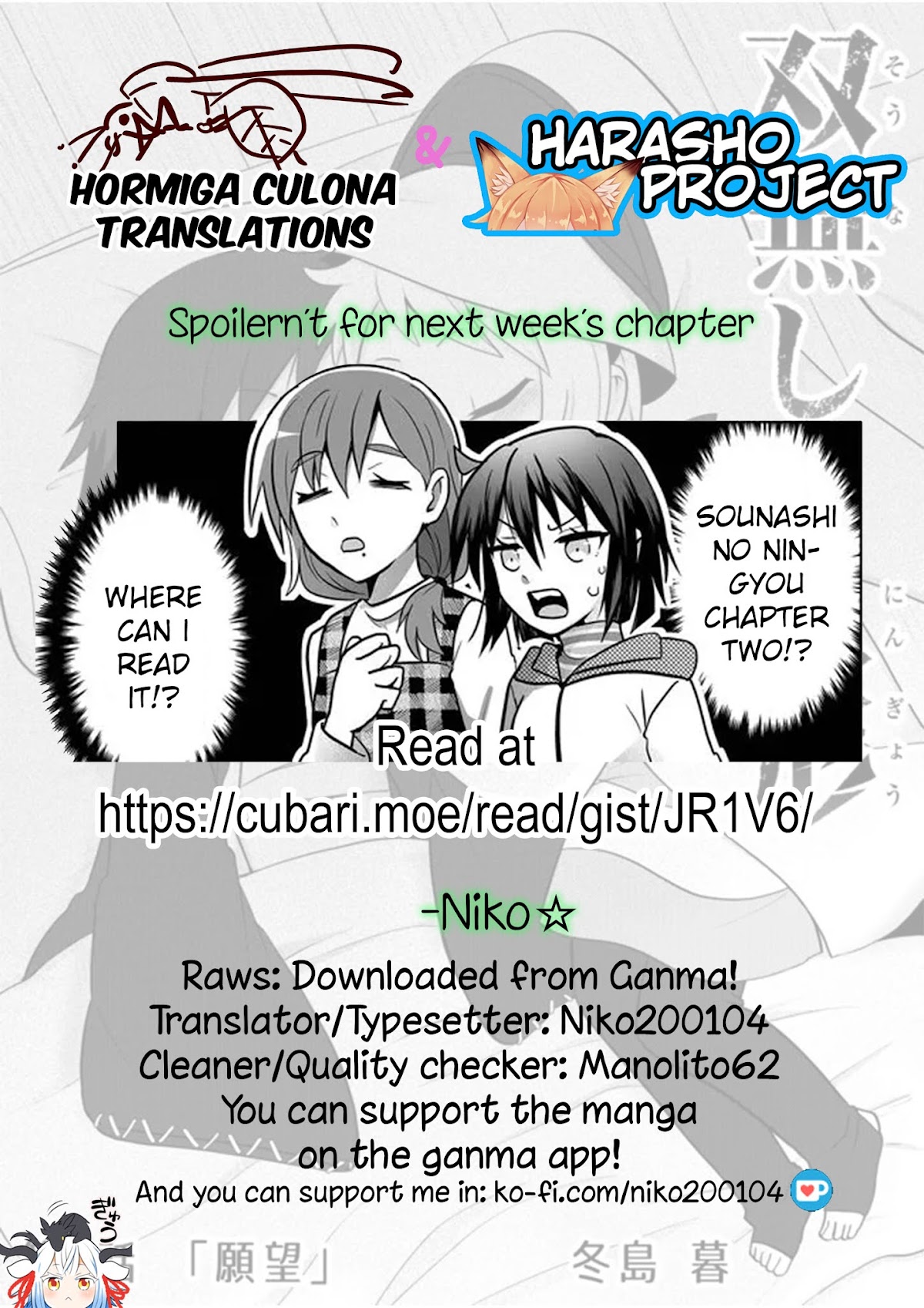 Rinjin-chan ga Shinpai Chapter 44 page 6 - Chapter 44