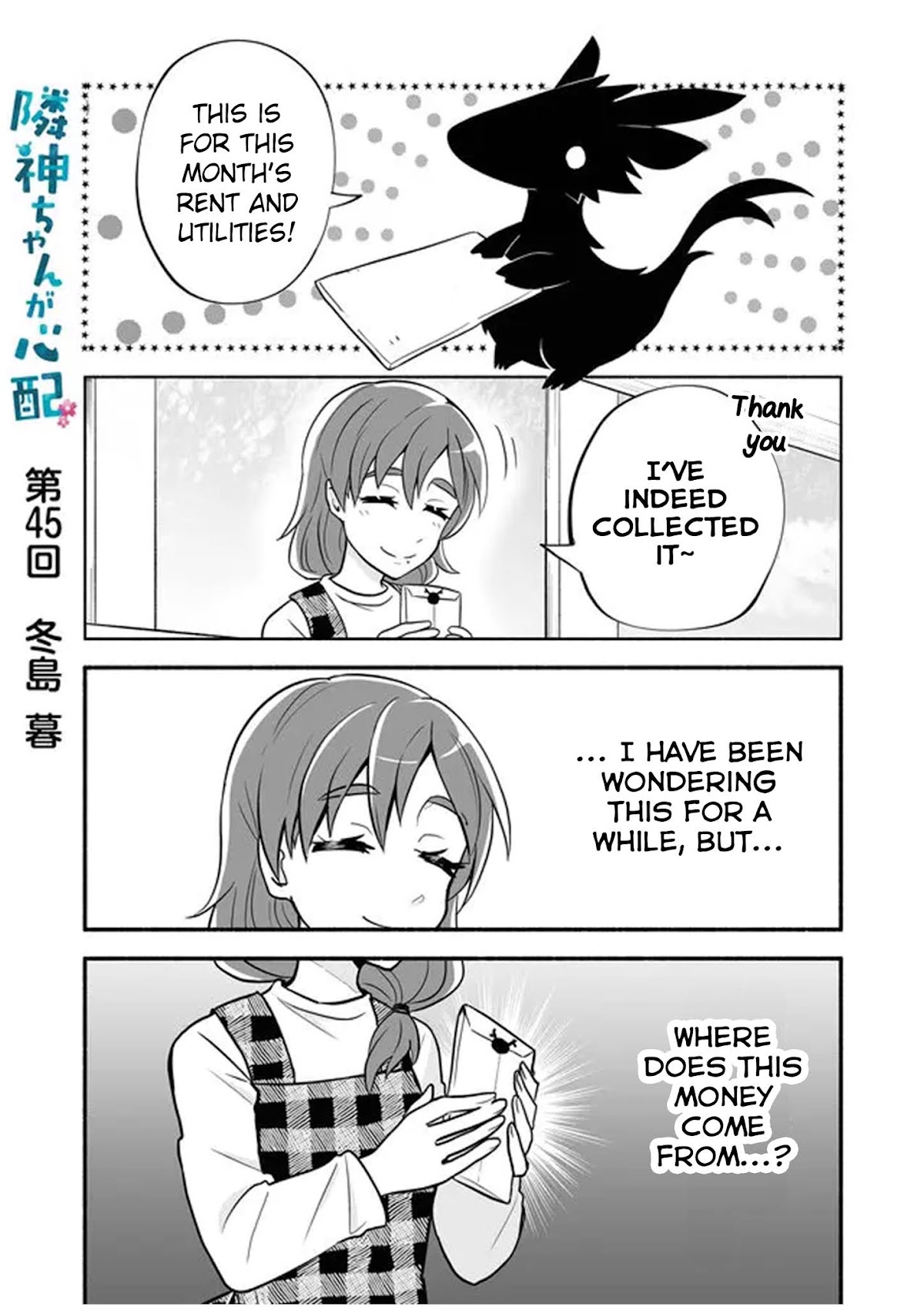 Rinjin-chan ga Shinpai Chapter 45 page 1 - Chapter 45