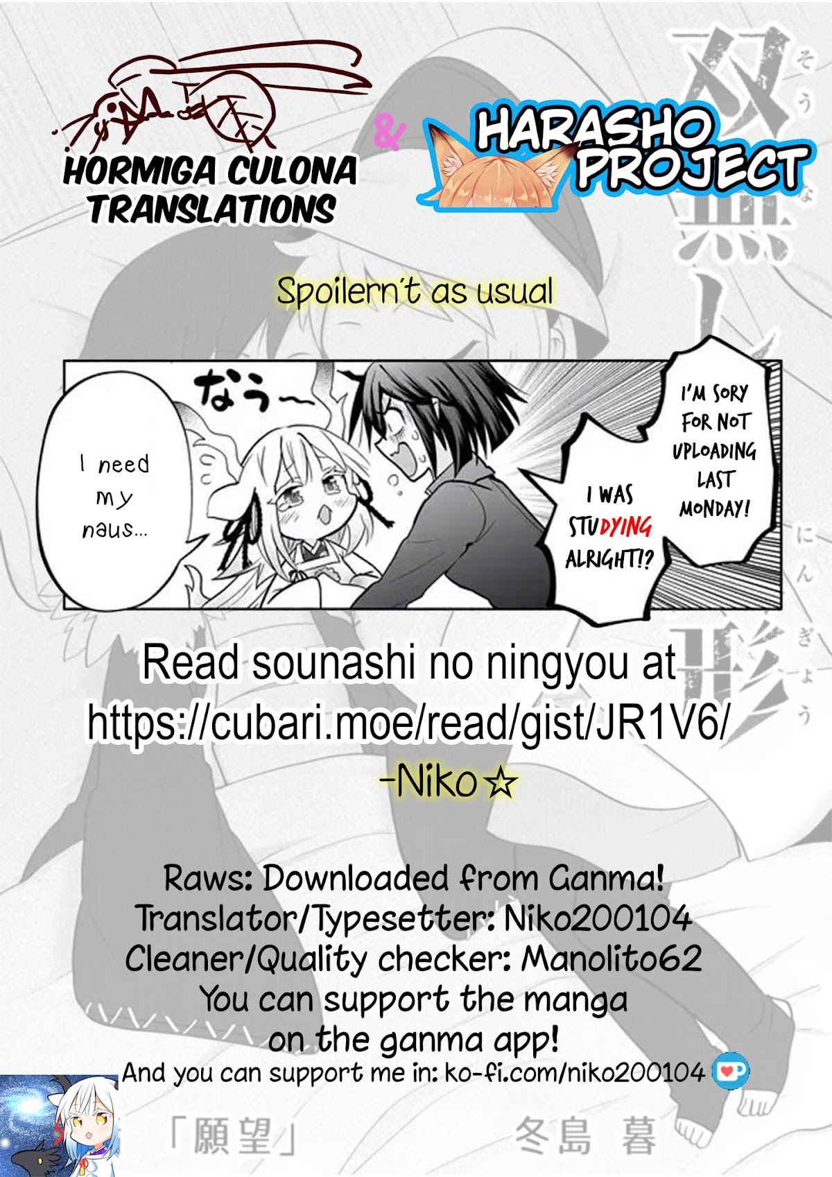 Rinjin-chan ga Shinpai Chapter 45 page 7 - Chapter 45
