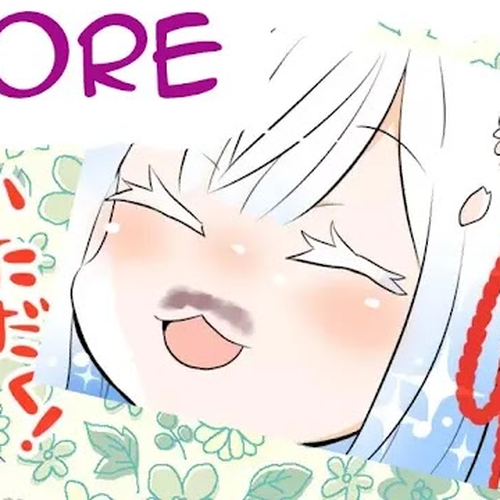 Rinjin-chan ga Shinpai Chapter 45 cover