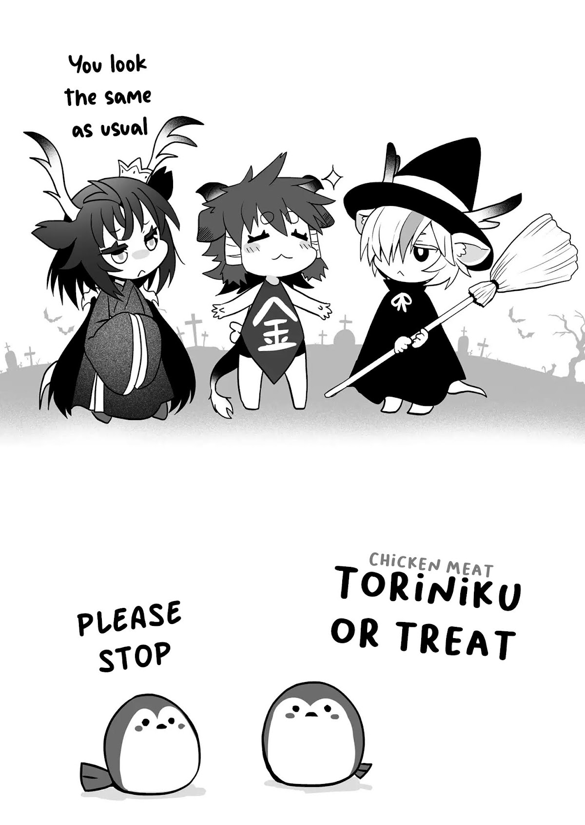 Rinjin-chan ga Shinpai Chapter 47 page 7 - Chapter 47