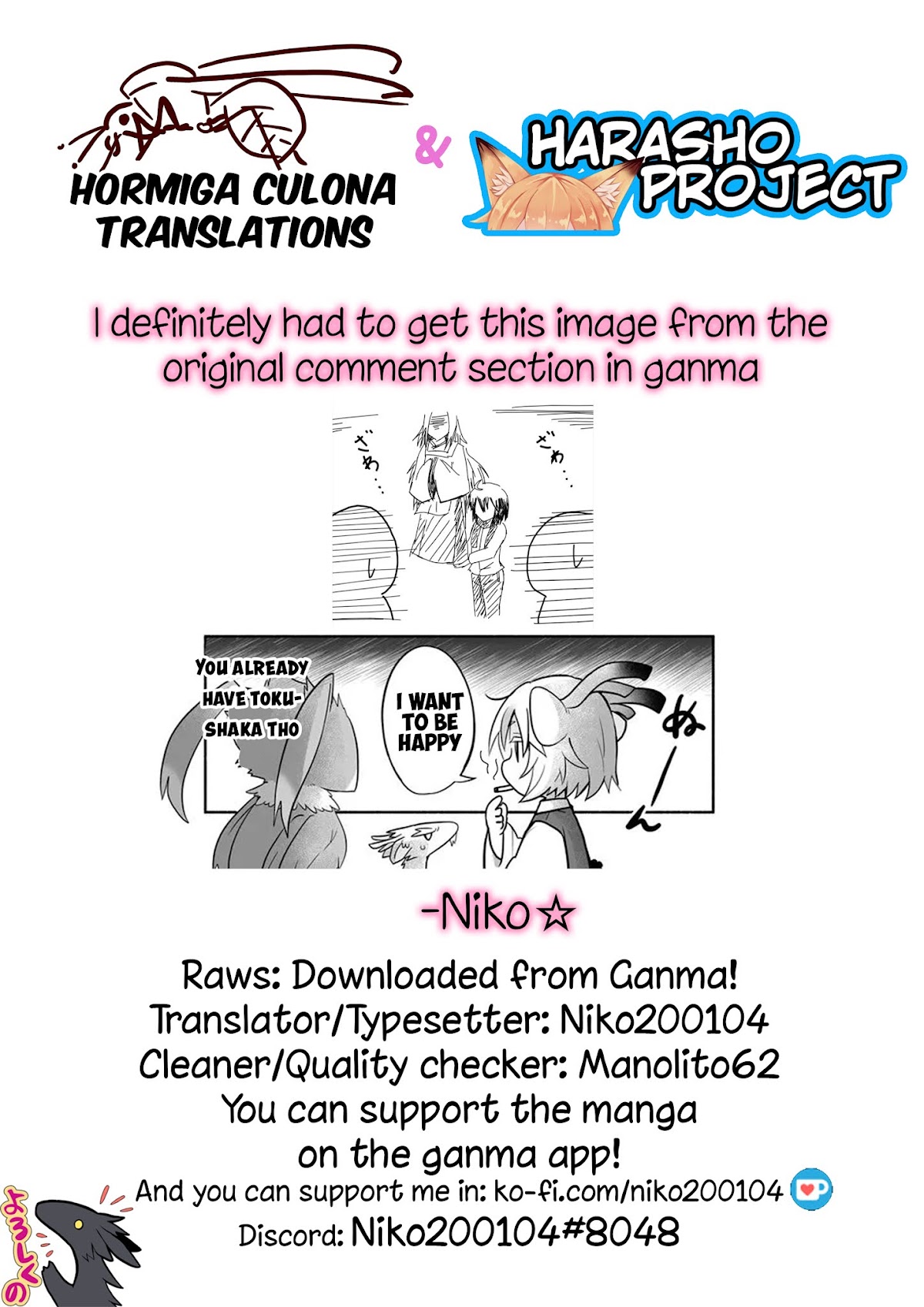 Rinjin-chan ga Shinpai Chapter 48 page 8 - Chapter 48