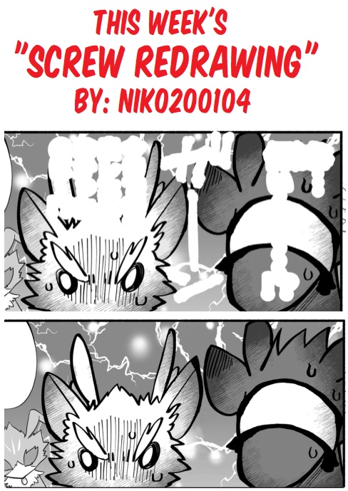 Rinjin-chan ga Shinpai Chapter 49 page 7 - Chapter 49