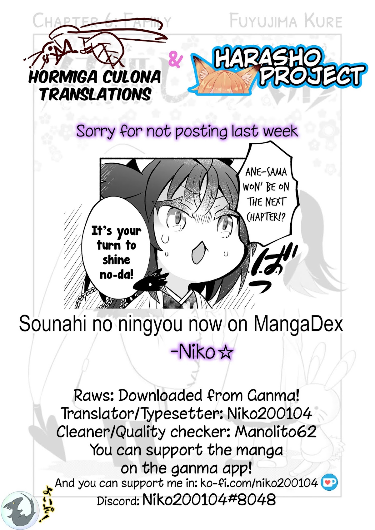 Rinjin-chan ga Shinpai Chapter 50 page 7 - Chapter 50